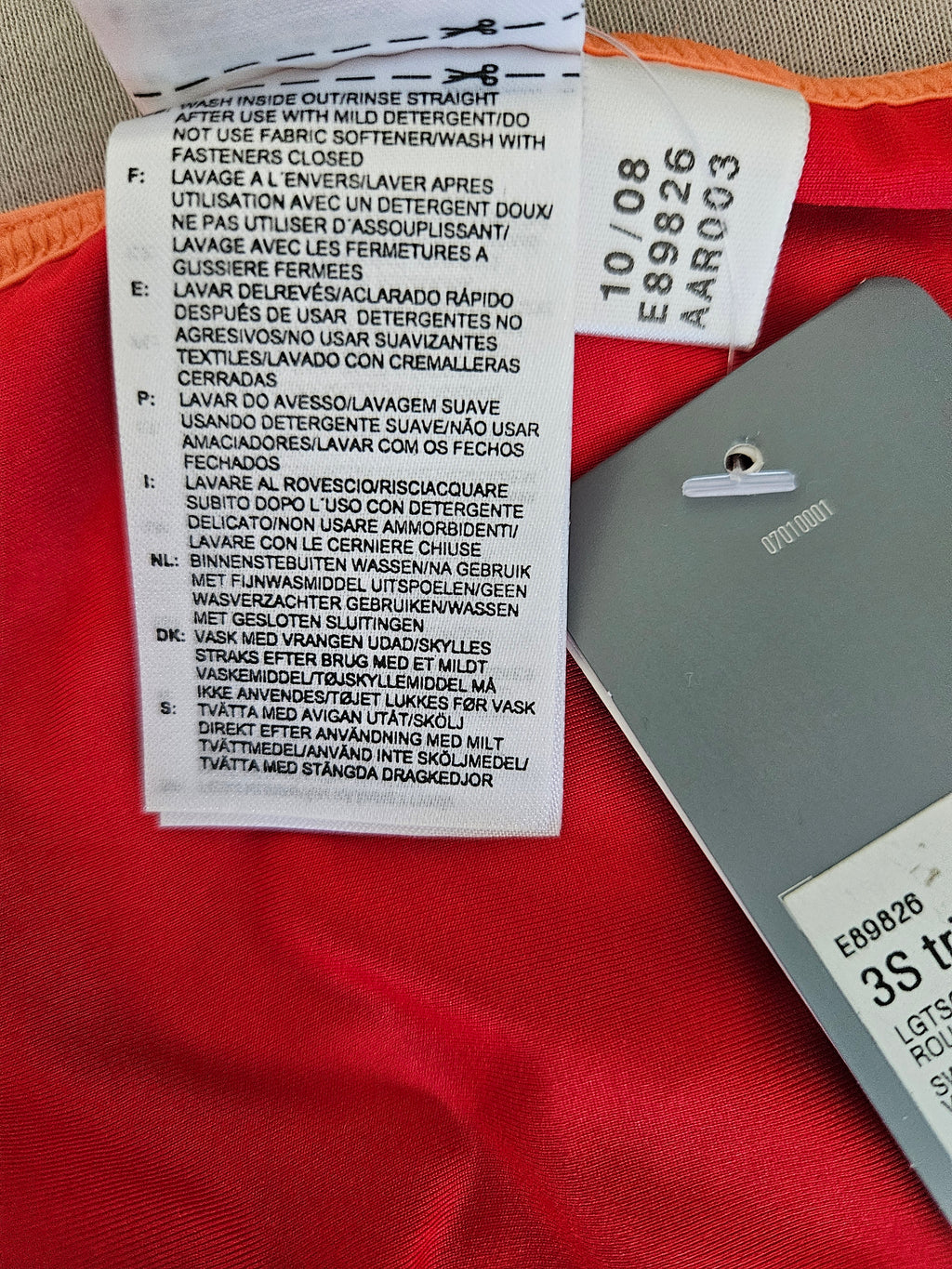 adidas Simkläder / Badkläder – NYA med tags