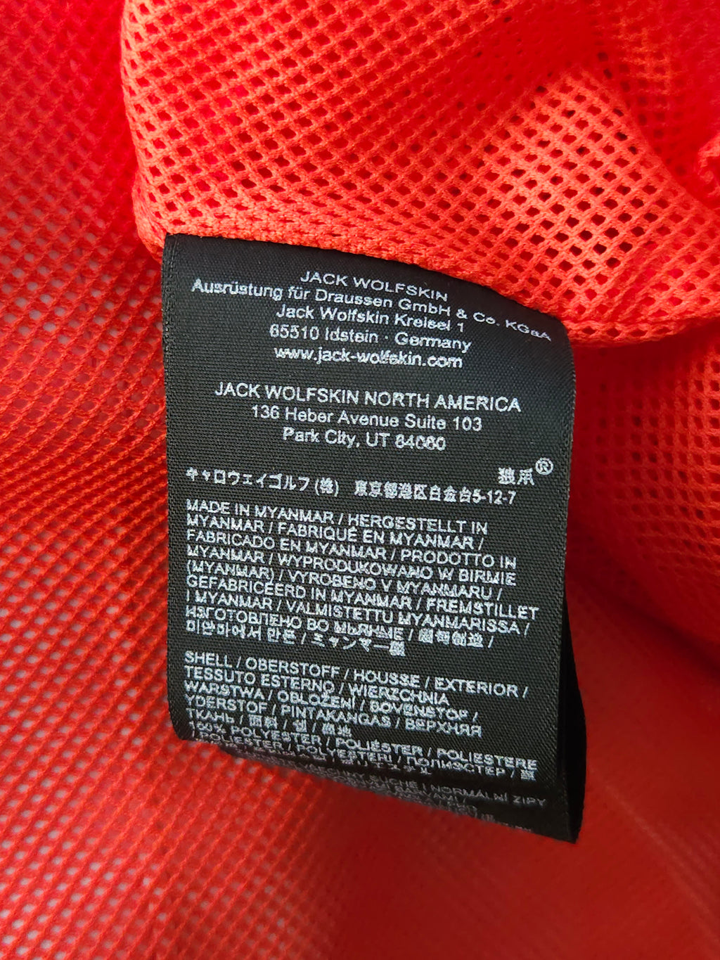 Jack Wolfskin Weiltal 2L Skaljacka – Dam (Orange/Röd)