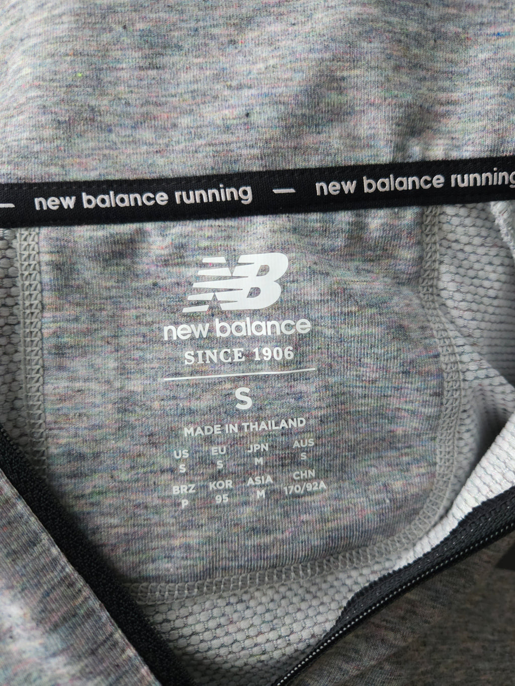 New Balance grey sweater.