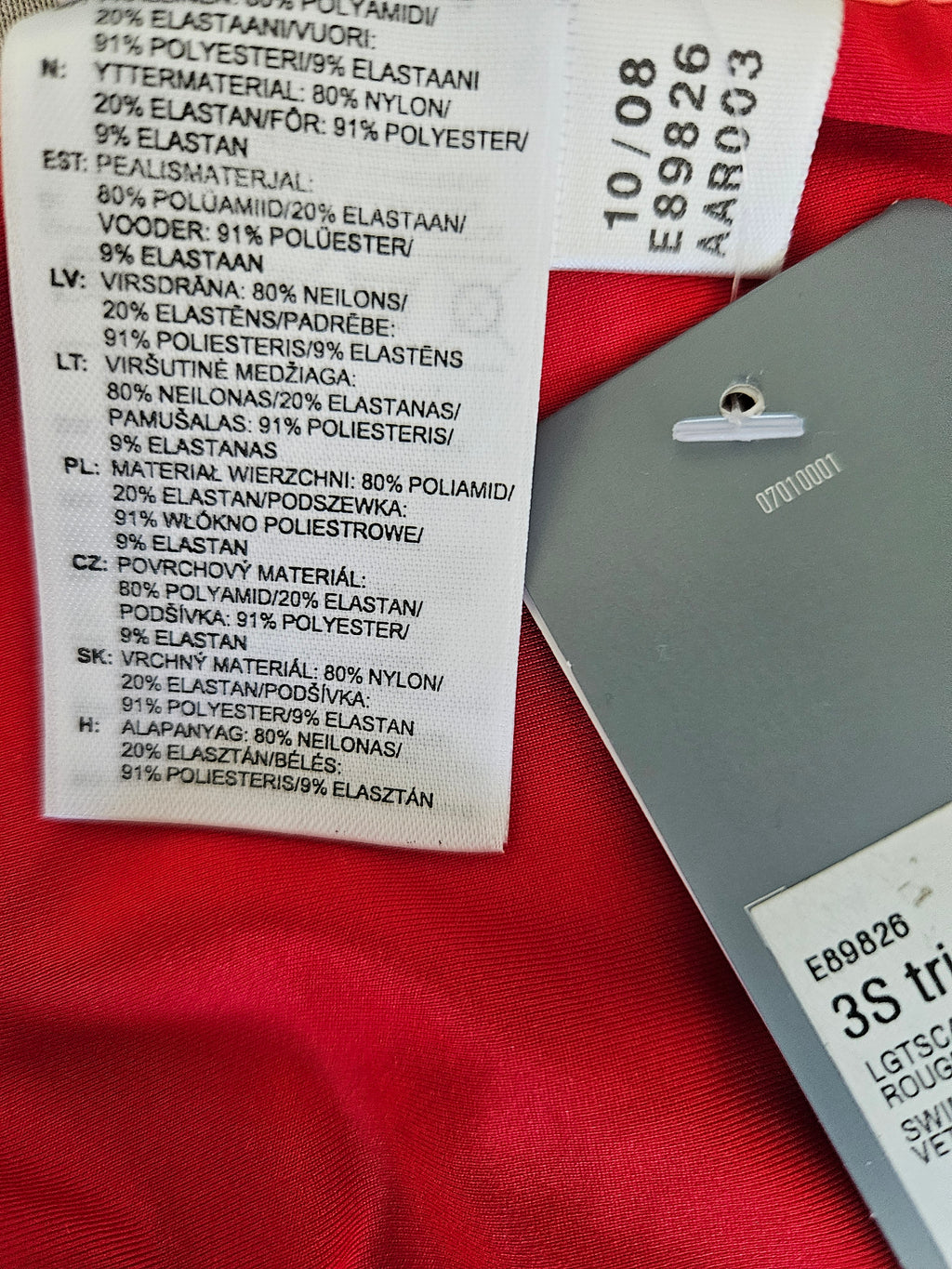 adidas Simkläder / Badkläder – NYA med tags